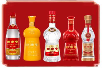 韶关烟酒回收各种剑南春.jpg